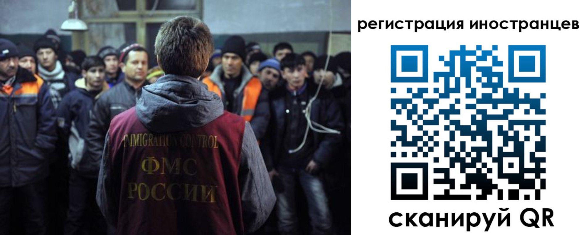 прописка ребенка в Ликино-Дулёво